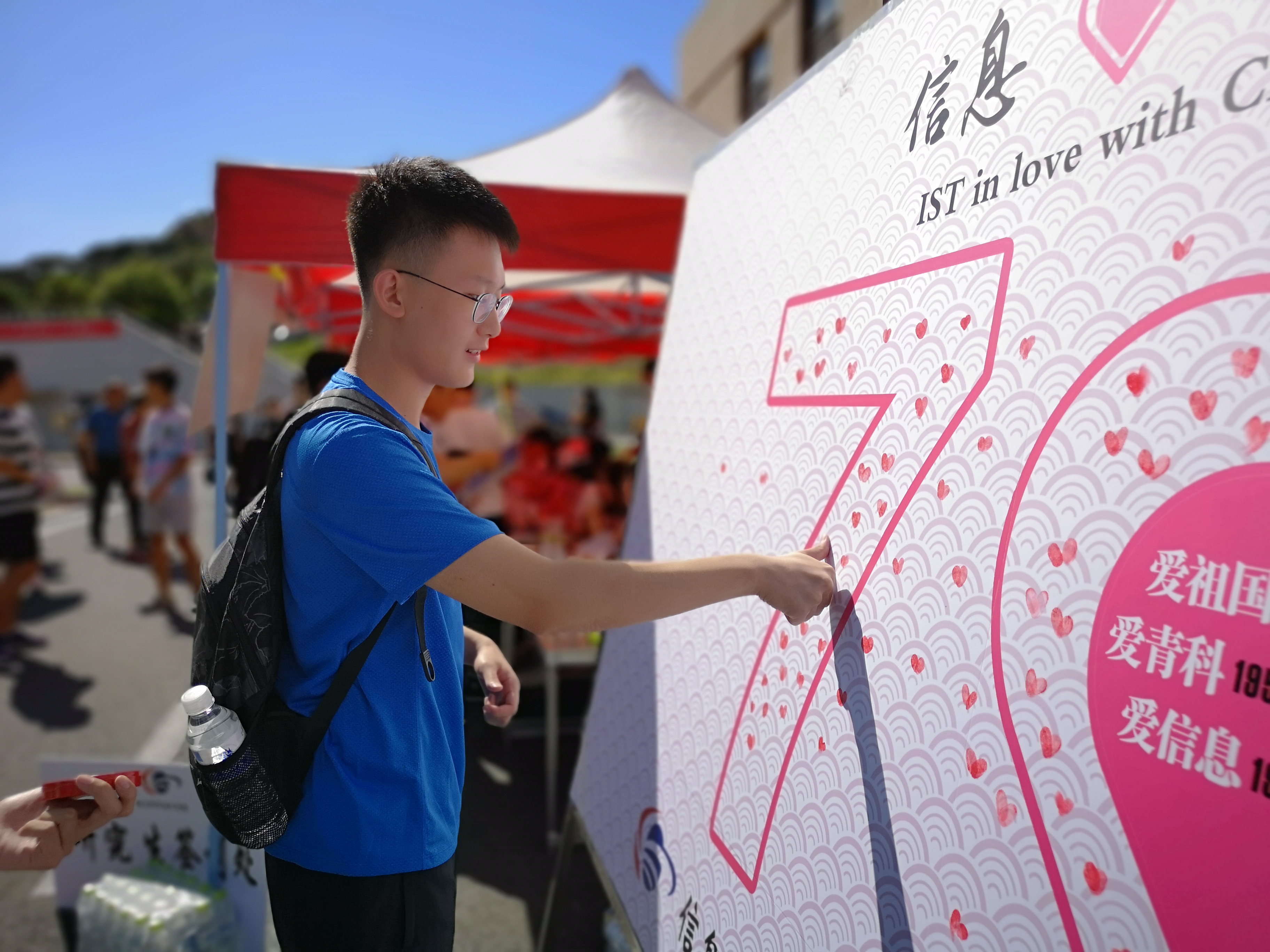 迎新网站建设方案_(迎新网站建设方案范文)