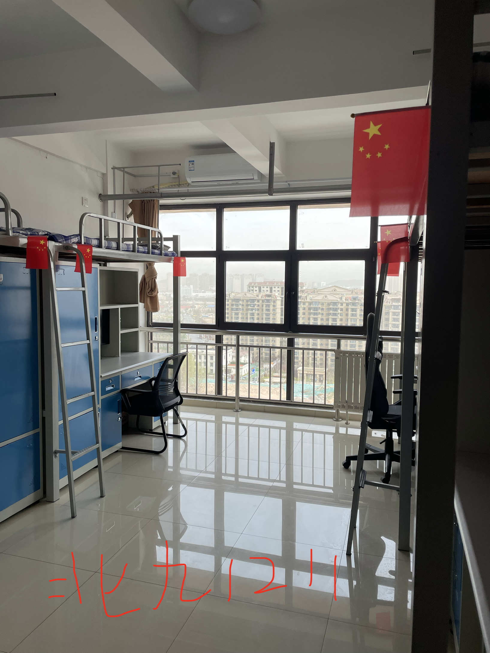 4月12日"红旗宿舍"评选结果通报