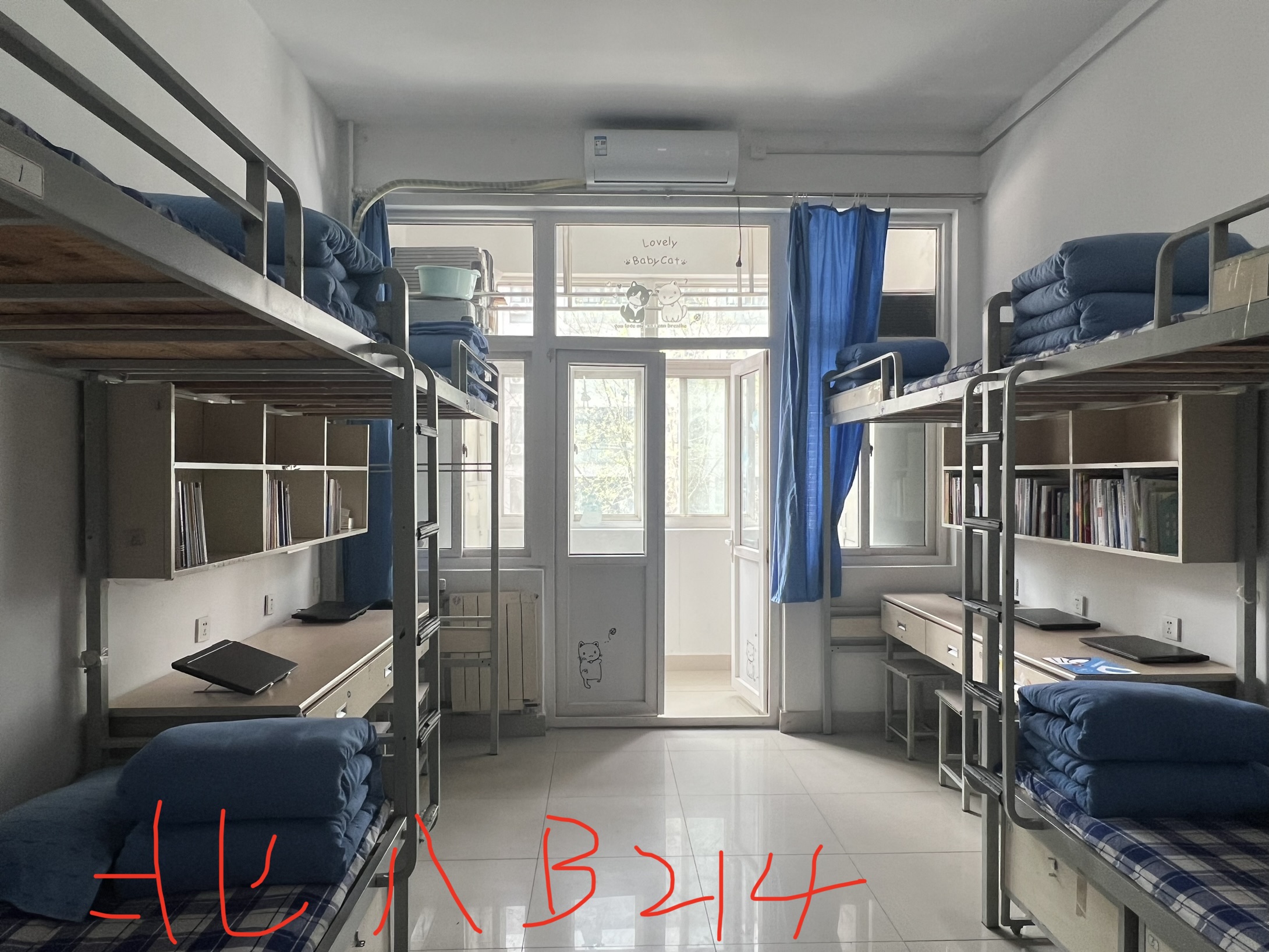 4月12日"红旗宿舍"评选结果通报